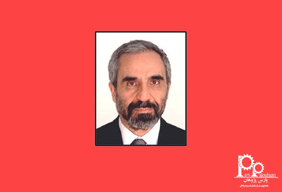 پروفسور علی دانش